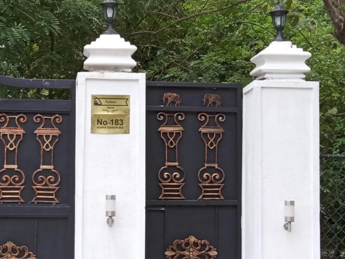 Nature Resort Polonnaruwa Exterior foto